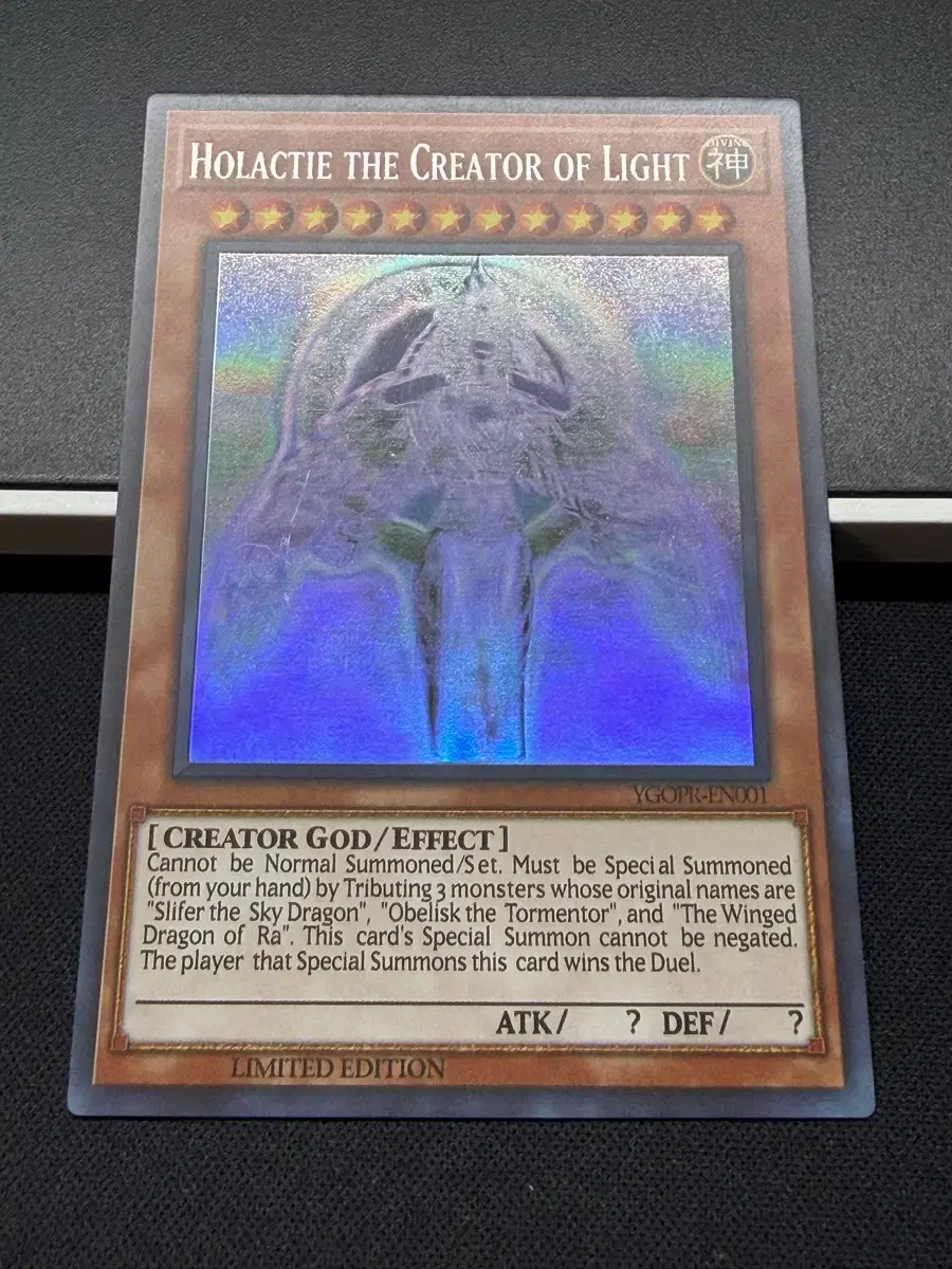 the creator of life yugioh card Yu-Gi-Oh! Light God Horakhty HR Holo Orica (DIY) Custom Yugioh Creator of Light |