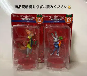 크리스마스 오너먼트 복권 닉, 주디 묶음 판매