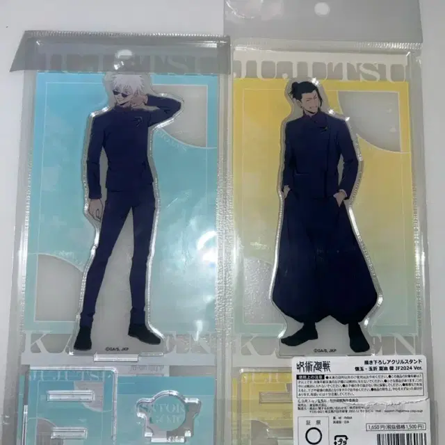 주술회전 토호 점프페스타 고죠 게토 아크릴 스탠드