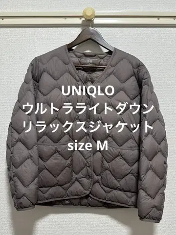 새상품급 유니클로 유니클로 울트라 라이트 다운 릴랙스 자켓 브라운