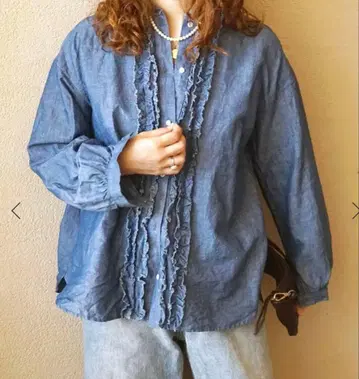 저널 스탠다드 럭스 CL 샴브레이 프릴 블라우스