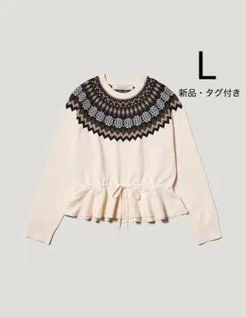 [새상품] GU 페플럼 니트 풀오버 by rokh 스웨터 L사이즈