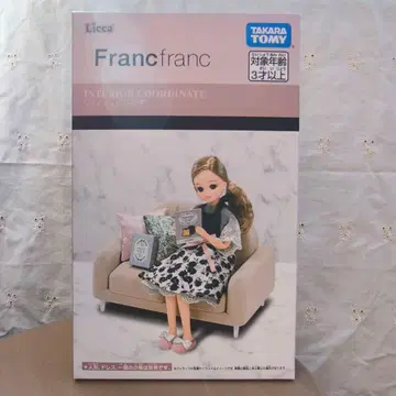 리카 프라앙 프라앙 인테리어 코디네이트 세트