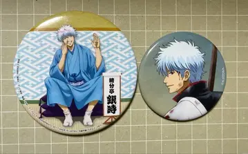 은혼 캔뱃지 사카타 긴토키 2개