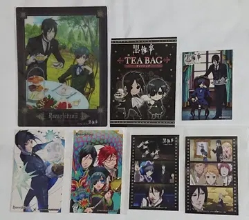 블랙 시크릿 굿즈 세트 4 세바스찬 시엘