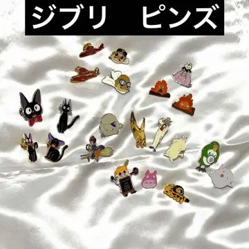 지브리 핀 배지 세트