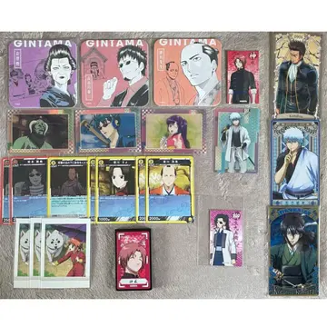 은혼 묶음 판매