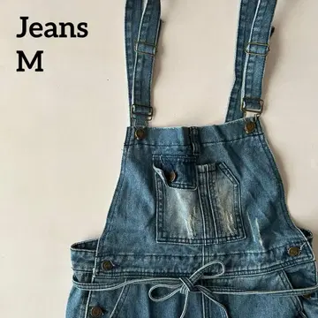 데님 살로펫 여성용 캐주얼