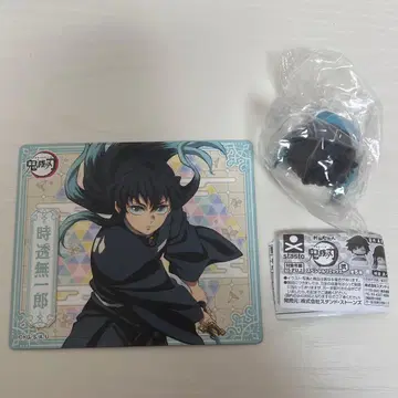 귀멸의 칼날 토키토 무이치로 오넴탄 마그넷 컬렉션껌 토키토 무이치로 세트