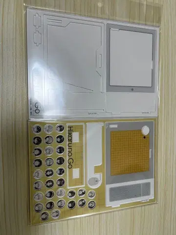 히카루의 바둑 원화전 교토 한정판 기믹 아크릴 스탠드 A