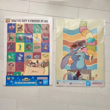 디즈니 픽사 토이 스토리 스티치 제일복권