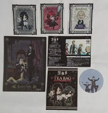 블랙 집사 굿즈 세트 5 세바스찬 시엘