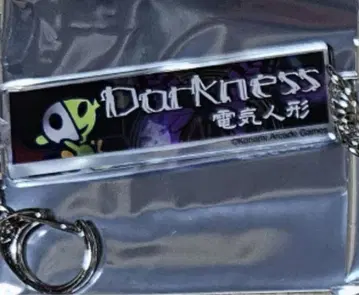 팝픈뮤직 곡 배너 아크릴 키링 뉴 뮤직