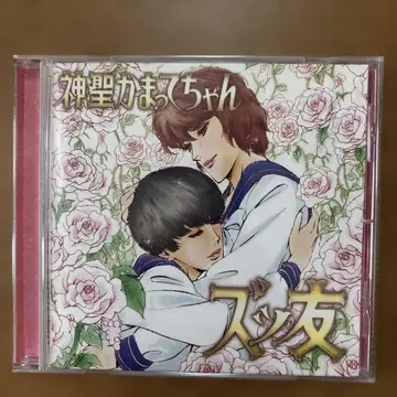 [ 5963장 한정판! 완전 생산 한정판 ]