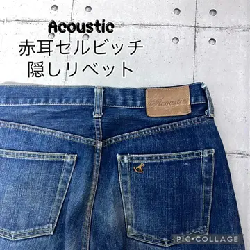 Acoustic 일본제 빨간색 귀 숨겨진 리벳 데님 30