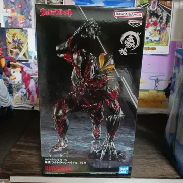 울트라맨 베리알 호쾌 미개봉