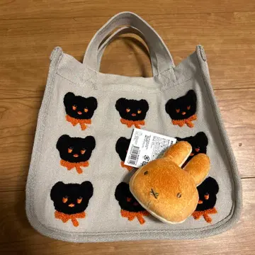 딕 브루너 테이블 블랙 베어 사가라 토트백 미피