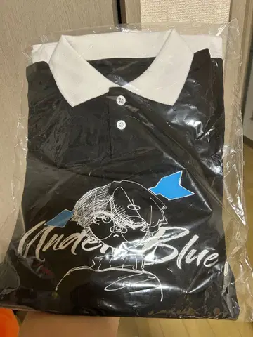 Eve Under Blue poro M