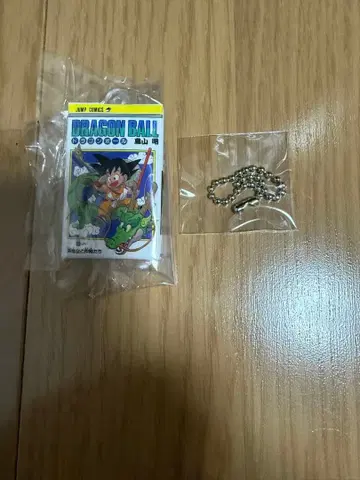 드래곤볼 코믹스 참 컬렉션 1권