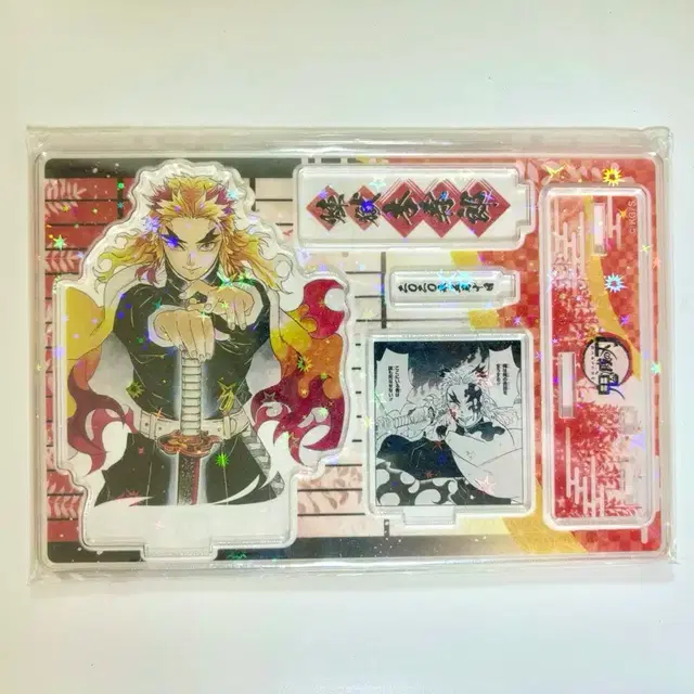 귀멸의 칼날 귀칼 2020 렌고쿠 쿄주로 아크릴 스탠드 디오라마