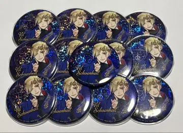 트위스테 빌 캔뱃지 13개