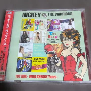 TOY BOX [ WILD CHERRY Years 2018-2025 ]