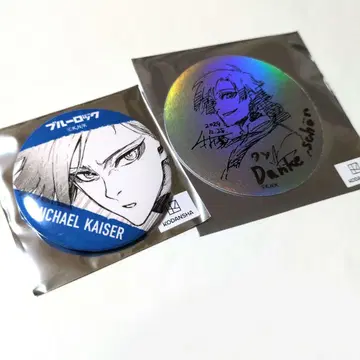 카이저 세트 블루 록 이세탄 캔뱃지 홀로 스티커