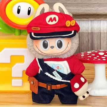 새상품 labubu 옷 갈아입기 의류 4종 세트