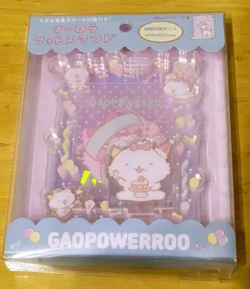 산리오 가오파와루 오로라 사진 스탠드 생일 아크릴 스탠드