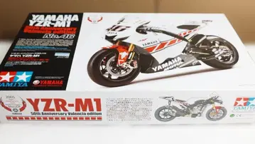 TAMIYA YZR-M1 50th Anniversary