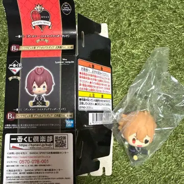 트위스테 제일복권 쵸코놋코 에이스