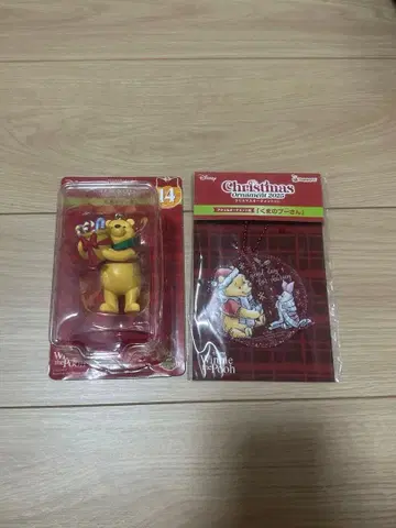 푸우 2025 디즈니 크리스마스 피규어 오너먼트 세트