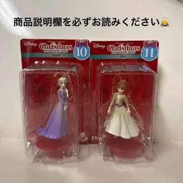 크리스마스 오너먼트 복권 엘사, 안나 묶음 판매