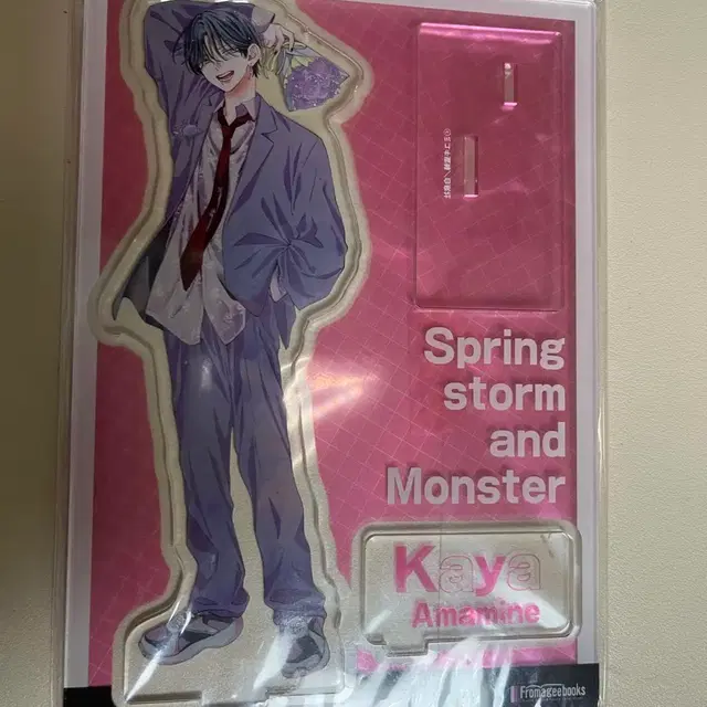 봄의 폭풍과 몬스터 카야 아크릴 스탠드