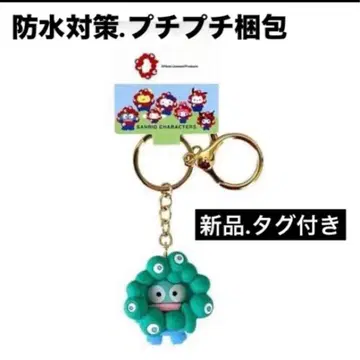 산리오 미야쿠미야쿠 변신 입체 마스코트 컬러 키링 한교동