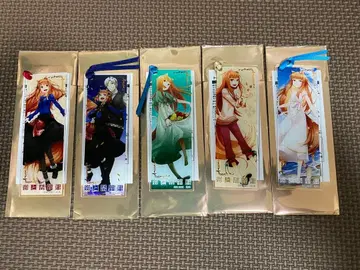 늑대와 향신료 트레이딩 아크릴 책갈피 전 5종 컴플리트 세트