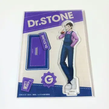 Dr.STONE 아사기리 겐 아크릴 스탠드 데님