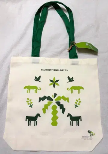 박람회 사우디아라비아관 내셔널데이 토트백