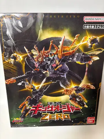 킹덤 오브 킹오거 DX 킹오거 제로