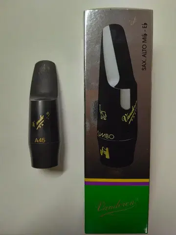 반도렌 알토 색소폰용 마우스피스 JUMBO JAVA A45