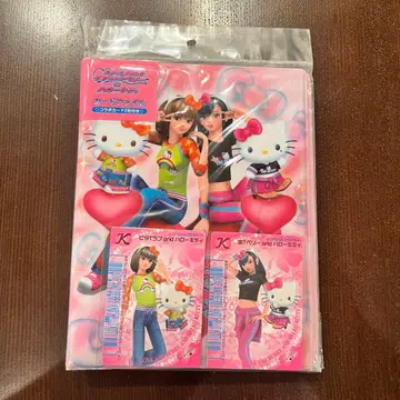 오샤레마녀 러브 and 베리 헬로키티 카드 파일 산리오