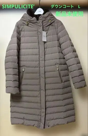 미사용 새상품 칼라 보아 다운 코트 L