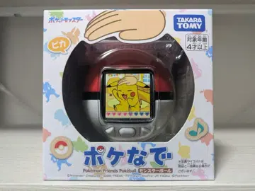 미사용 미개봉 새상품 포케나데 몬스터볼