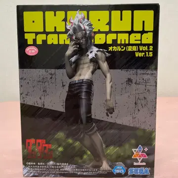 오카룬 (변신) Vol. 2 Ver.1.5 SEGA