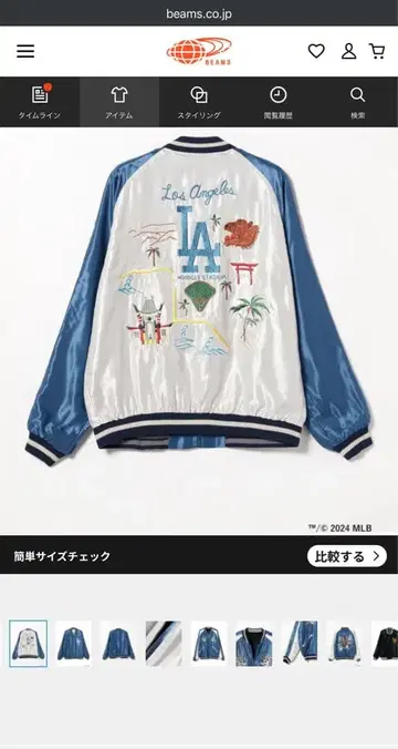 [ XXL 샘플 사양 ] BEAMS x 테일러 토요 MLB 다저스 스카잔