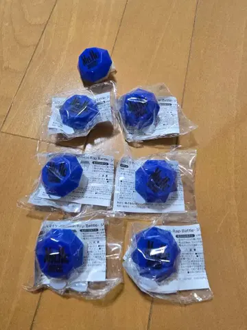 아오히츠기 사마토키 반지 라이트 7점