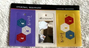 나츠메 우인장 클리어 책갈피