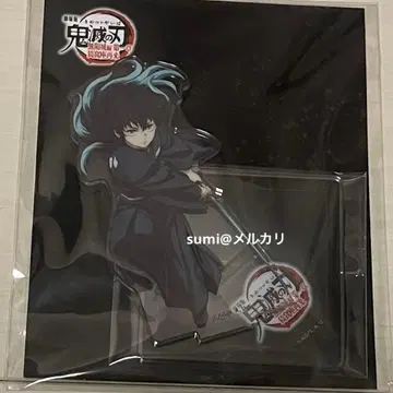 귀멸의 칼날 무한성편 토키토 무이치로 아크릴 스탠드