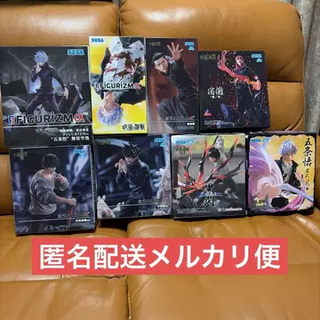 주술회전 피규어 묶음 판매 8체 세트