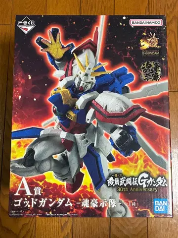 제일복권 기동무투전 G건담 A상 갓건담